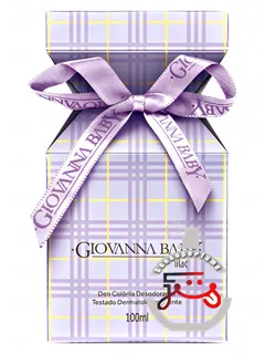 لیلاک جووانا بیبی | lilac giovanna baby